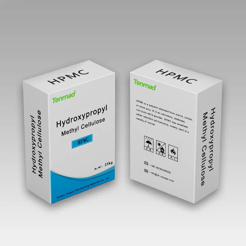 Hydroxypropyl Methyl Cellulose (HPMC)