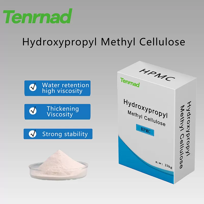 Hydroxypropyl Methyl Cellulose (HPMC)