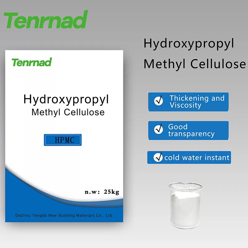 Hydroxypropyl Methyl Cellulose (HPMC)