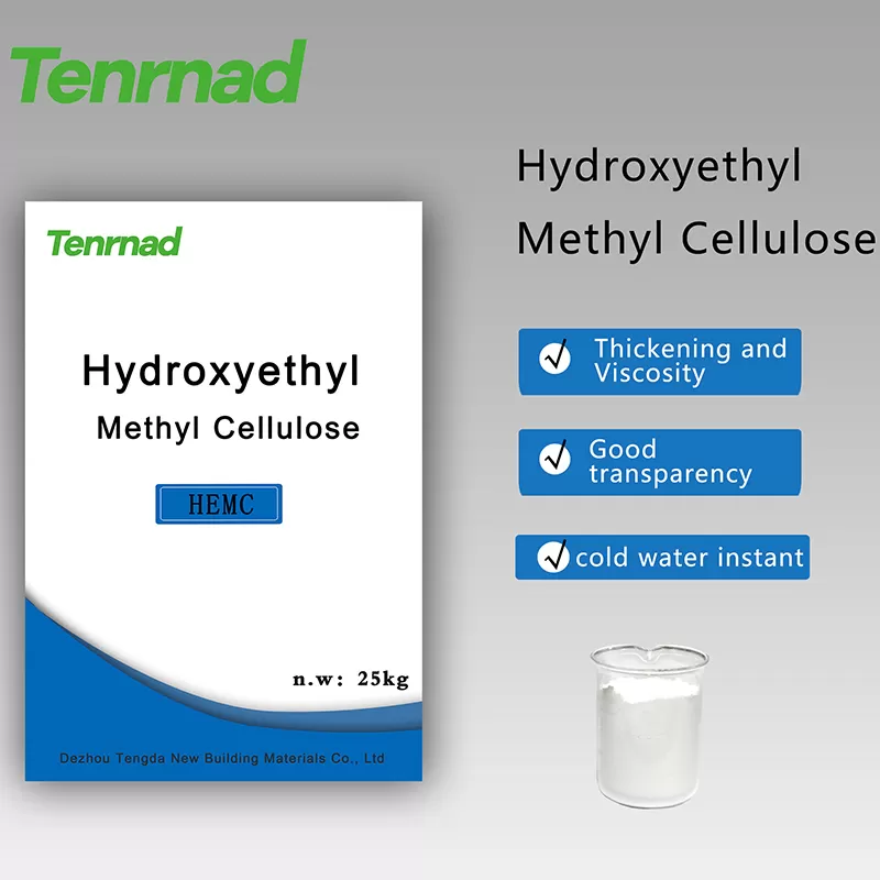 Hydroxyethyl Methyl Cellulose (HEMC)